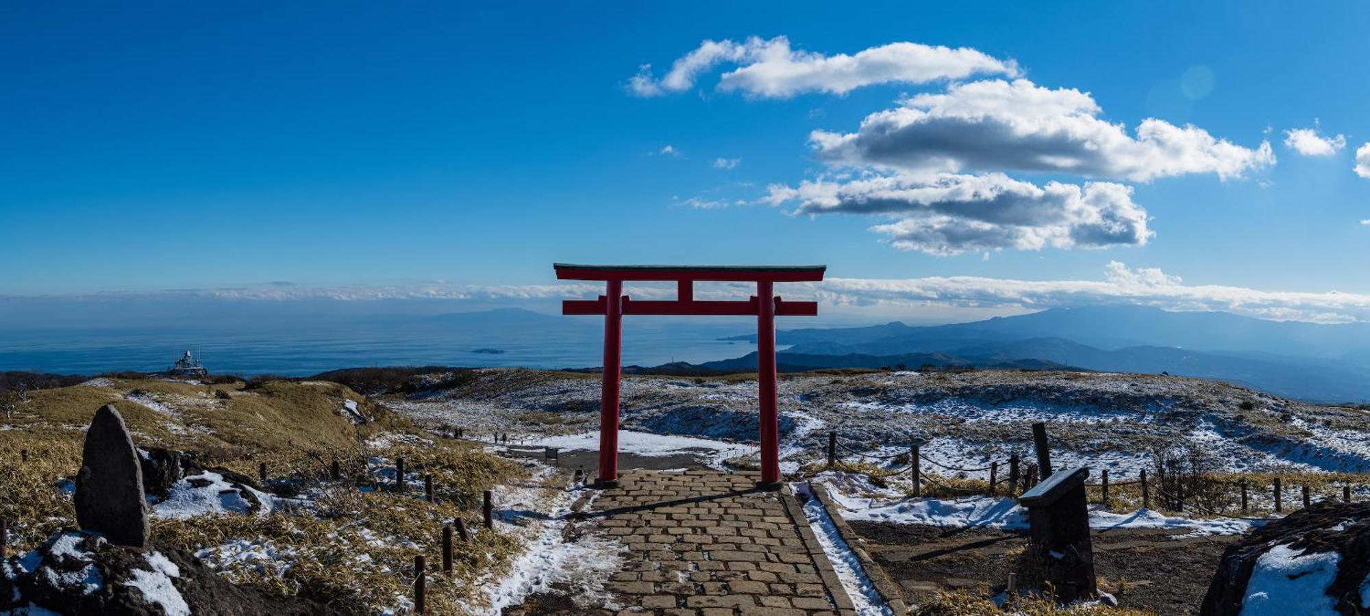 Oku Yugawara Sansuirou 호텔 외부 사진